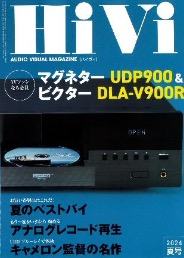 HiVi 2024 Summer-JP(Flow-08)s