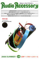 Audio Accessory 2008/06 – FI-50 – 2