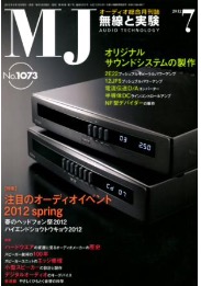 MJ 2012/07 FT-903
