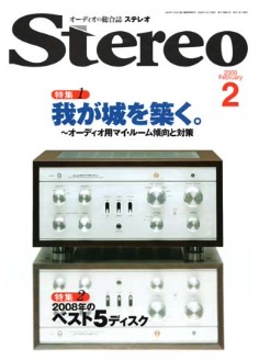 Stereo 2009/02 – Absolute Power